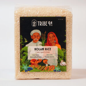 Kolam Rice