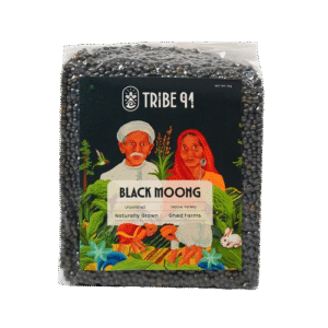 Black Moong Whole