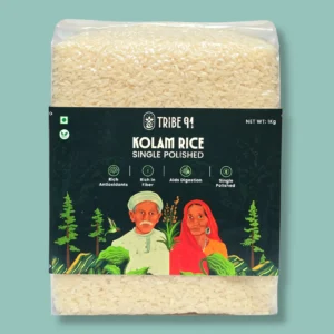 Kolam Rice