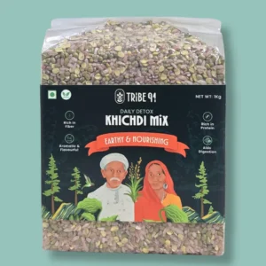 Khichdi Mix - Earthy & Nourishing