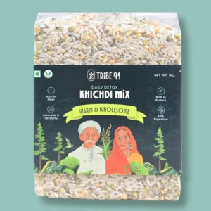 Khichdi Mix - Warm & Wholesome